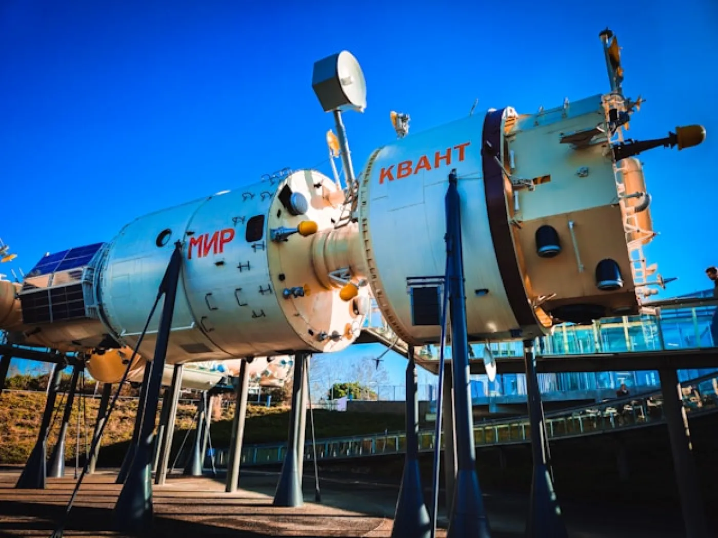 Cité de l'espace, Avenue Jean Gonord, Toulouse, France