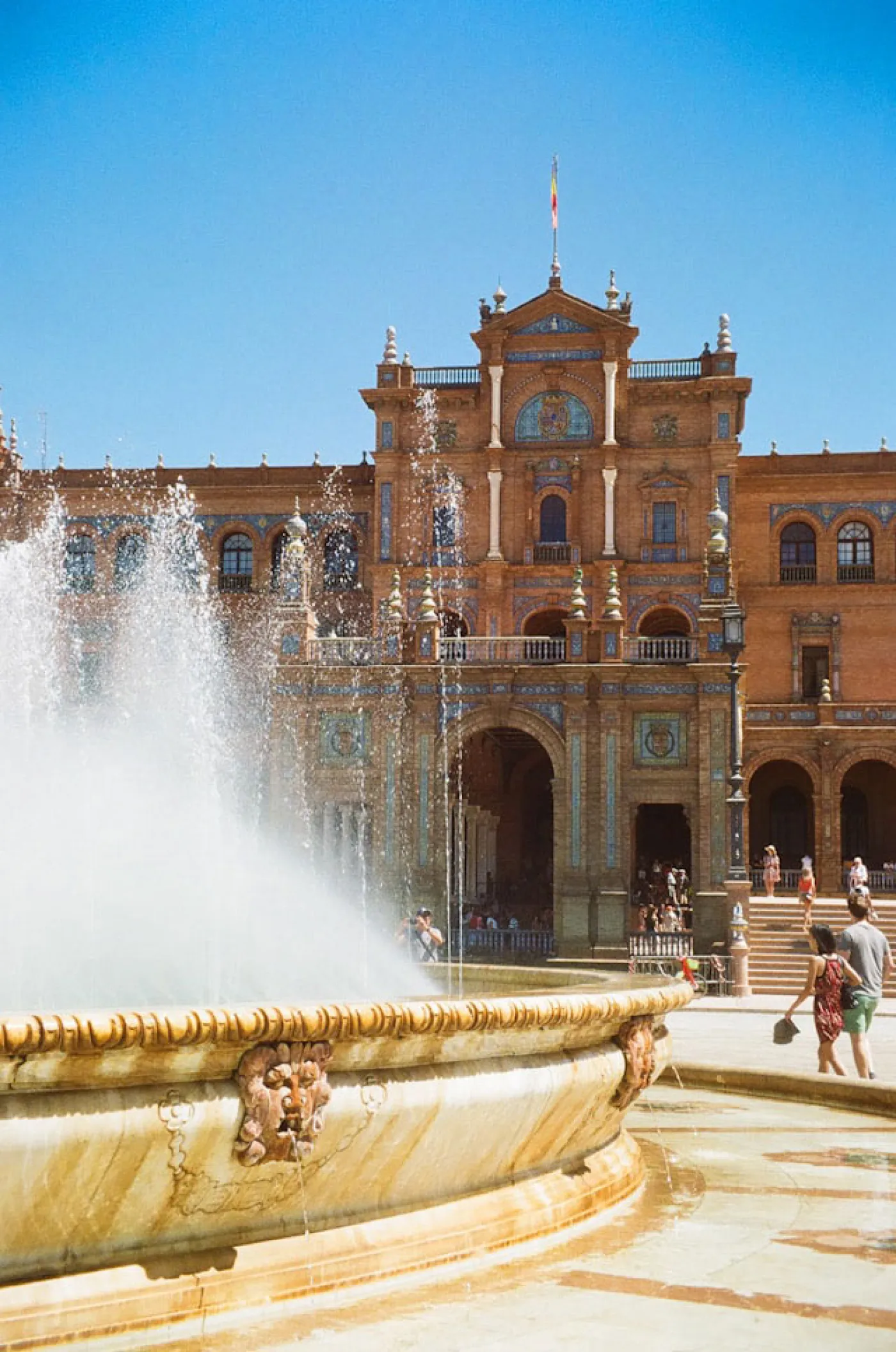 Plaza España, Sevilla, Spain