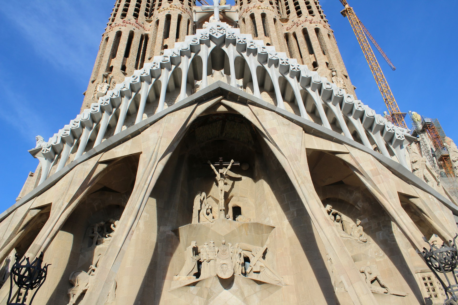 Sagrada Familia, Barcelona, Spain